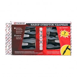 Atsuktuvų komplektas (7 vnt.)